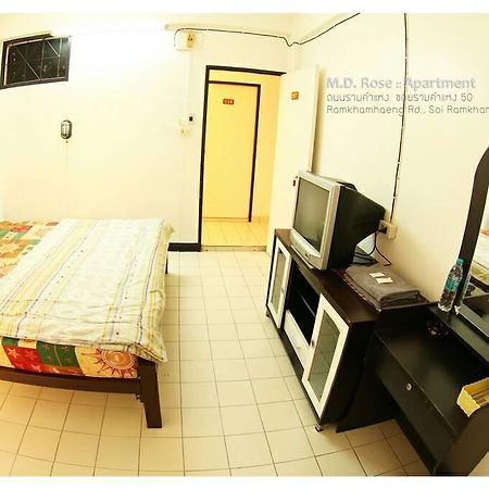 Md Rose Apartment Бангкок Екстер'єр фото