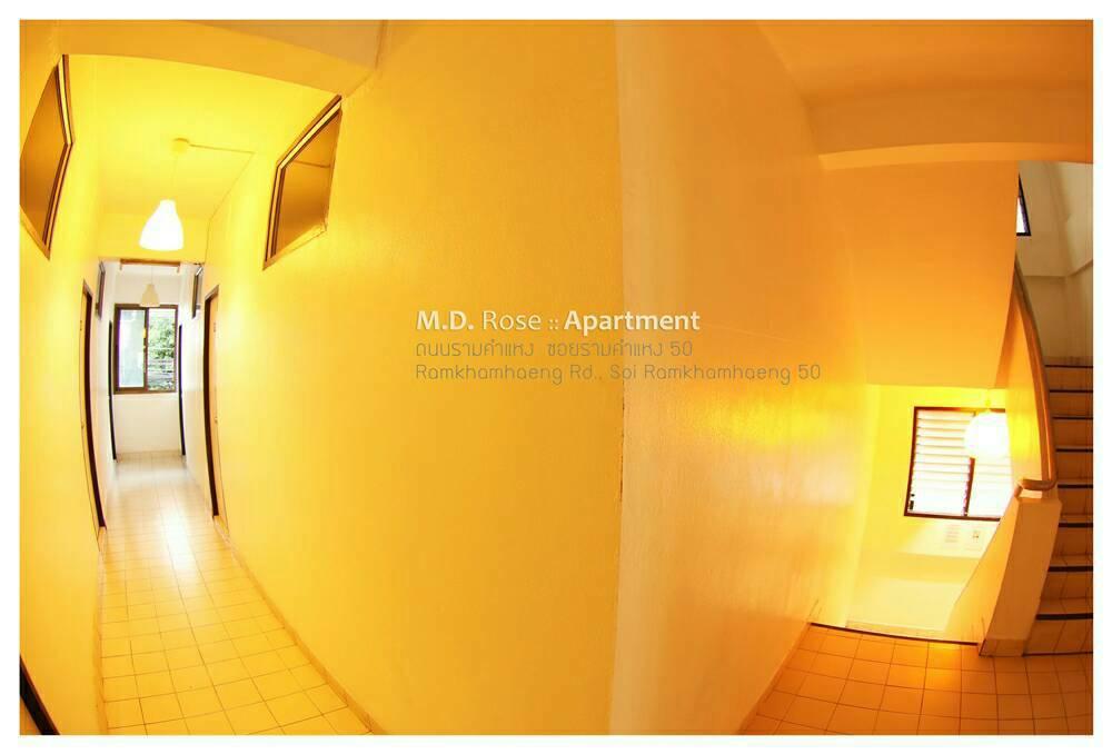 Md Rose Apartment Бангкок Екстер'єр фото